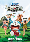 国产日韩久久久